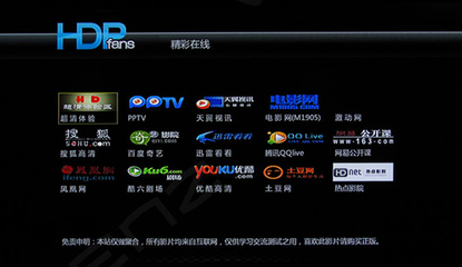 中秋月看越HAPPY，盘点热门耐看高清机