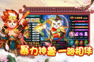 《菲狐倚天情缘》电脑版与网页版体验 游狐网络的经典武侠情怀