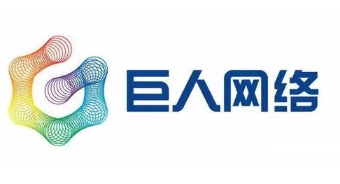 世纪游轮拟收购巨人网络100%股权，游狐网络成焦点